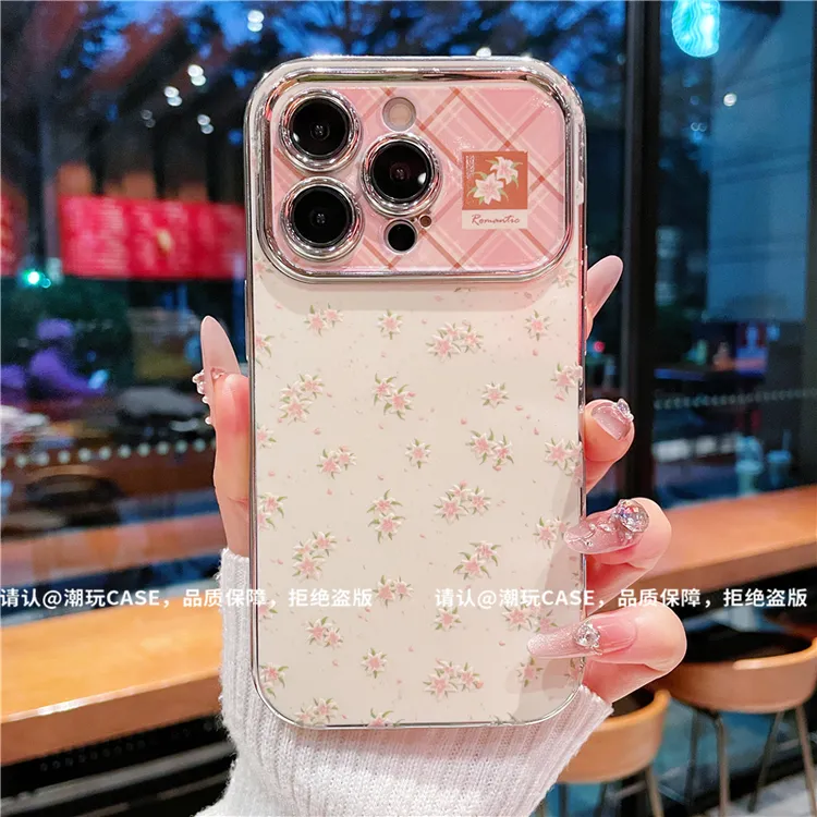 （iPhone15系列）电镀大视窗适用iPhone15/Plus/15Pro/ProMax手机壳