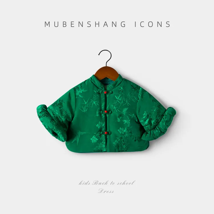 木本尚女童秋冬新款时尚洋气宝宝婴儿棉衣抗风保暖国风新中式外套