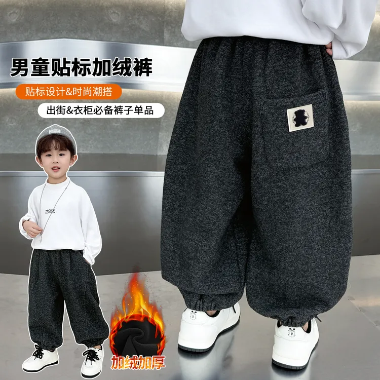 男女童加绒裤子秋冬款中小童弯刀裤冬季时尚宽松韩版加厚休闲卫裤