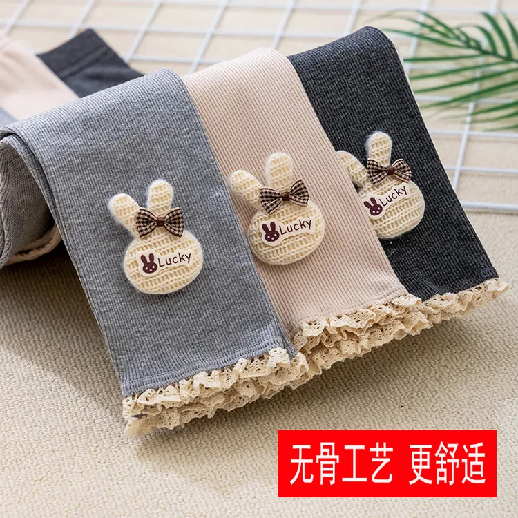 【无骨-秋款】女童打底裤春秋新款外穿童装宝宝修身百搭秋装长裤子