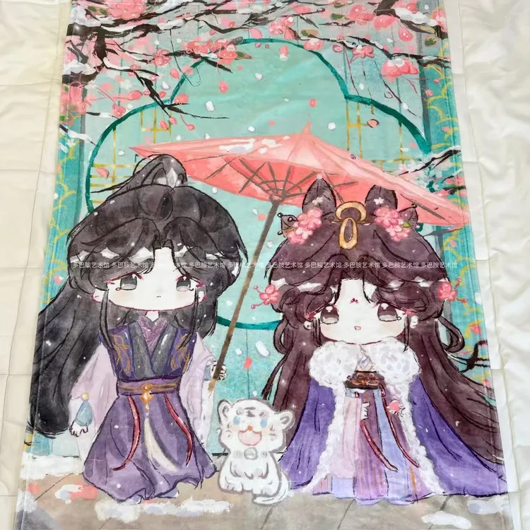 将门毒后原创同人毛毯加厚双层法兰绒羊羔绒秋冬午休睡毯空调毯