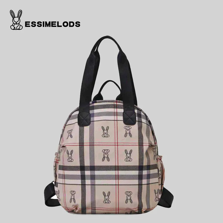 2550大容量单肩包时尚百搭双肩包上班通勤手提包旅游出差新年礼物