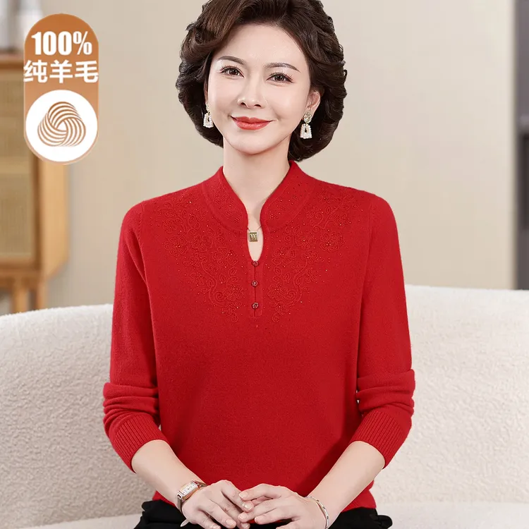 本命年妈妈毛衣100%羊毛衫中老年女装新款婚礼喜婆婆红色打底小衫
