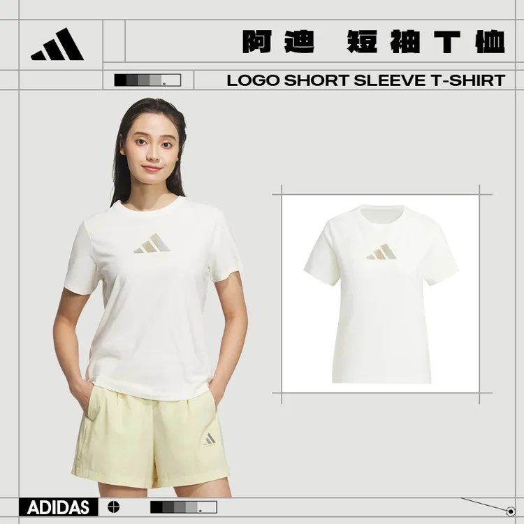 【商城】【流光风】adidas阿迪达斯女子运动休闲短袖T恤JM8803