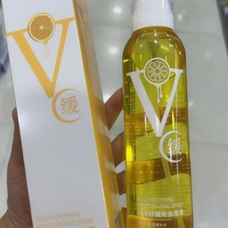 冰爽舒缓补水喷雾大容量适合日常使用