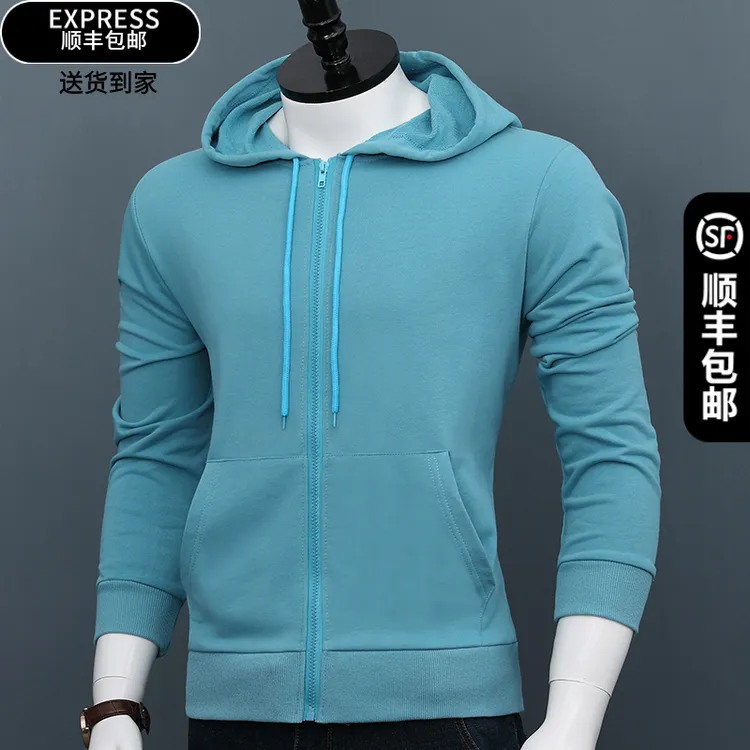 男士舒适连帽卫衣拉链开衫大码时尚秋冬潮流帽衫纯色保暖外套上衣