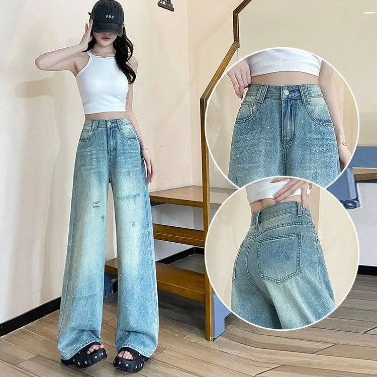 【新中式服装甄选】闪粉破洞高腰阔腿牛仔裤女夏季2025新款小众设