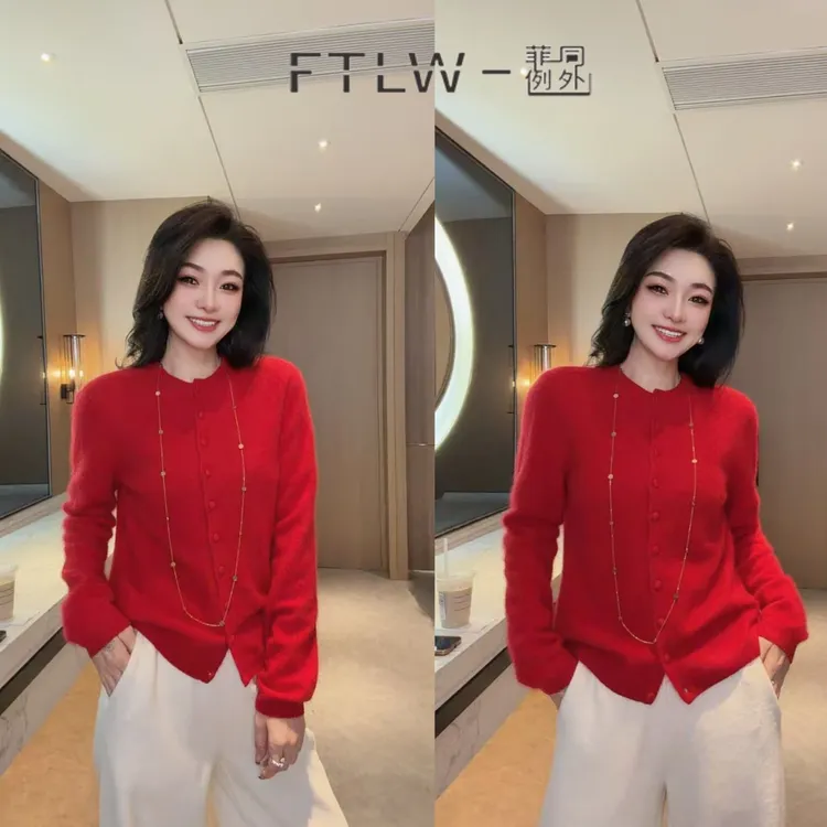 板熙FTLW-【星瑶】高级感气质时尚优雅女装开衫羊绒上衣-4045