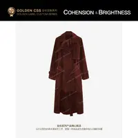 NO退NO换【薄雾清晨】设计感翻领收腰休闲通勤气质长款上衣DS015