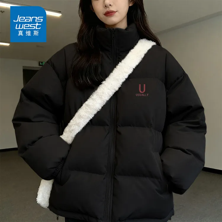 真维斯女士立领棉服时尚百搭冬季加厚保暖面包服小个子宽松棉衣女