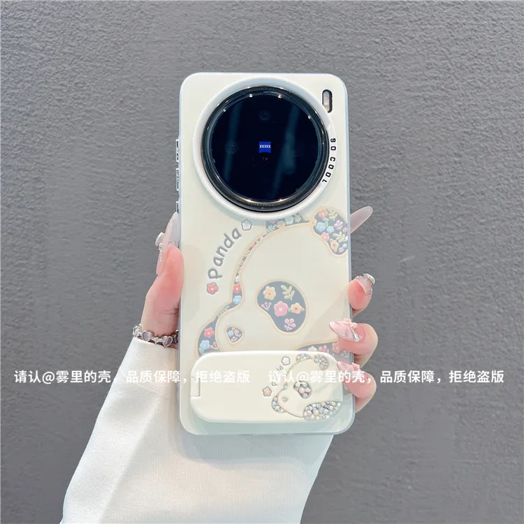 磨砂彩银适用苹果16/iPhone/华为荣耀/OPPO/VIVO/小米/手机壳保护