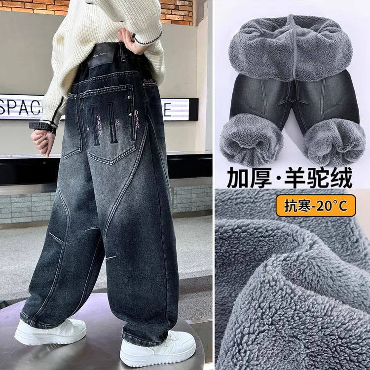 男童羊羔绒牛仔裤子秋冬季儿童一条过冬一体男孩保暖棉裤加绒加厚