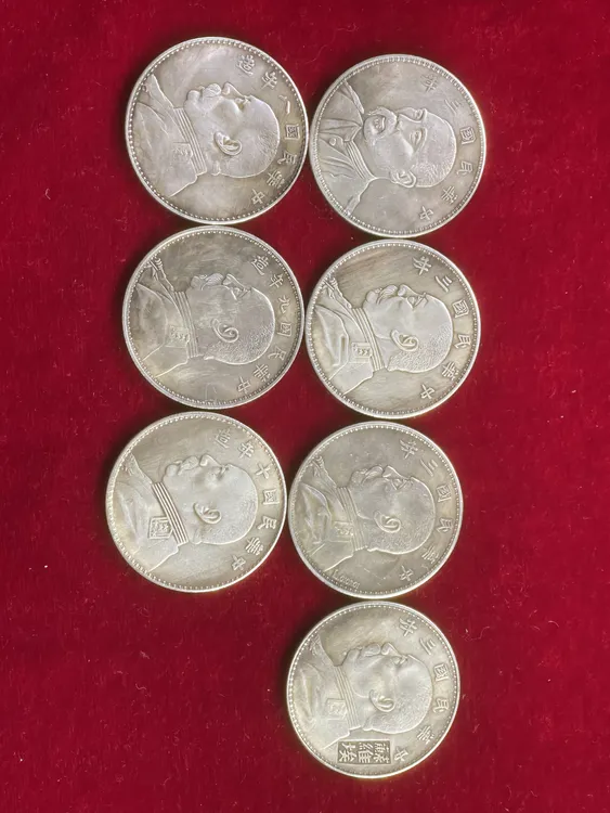 袁大头复古工艺品全套小七件摆件