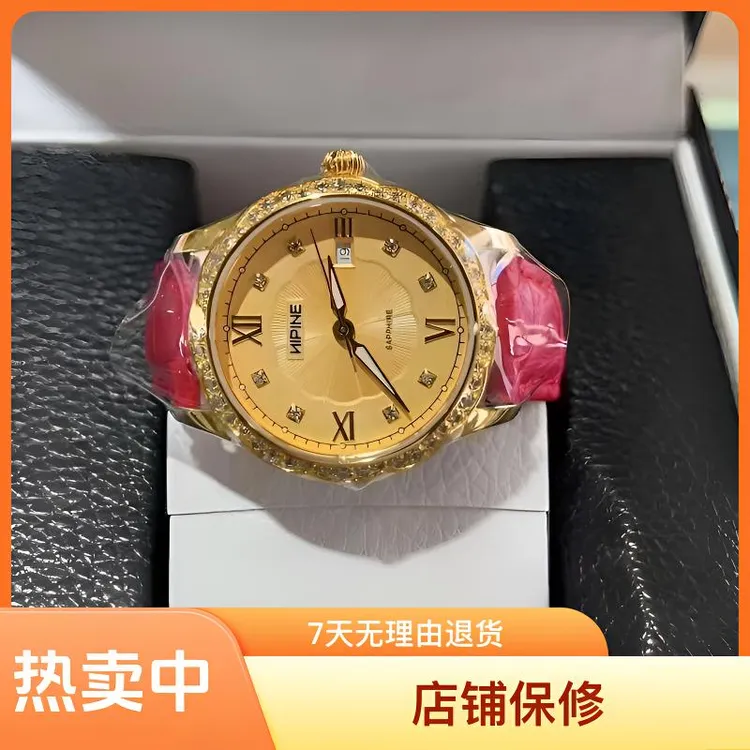 圆形金表黄金防水女士腕表高端进口瑞士石英机芯手表时尚经典女款