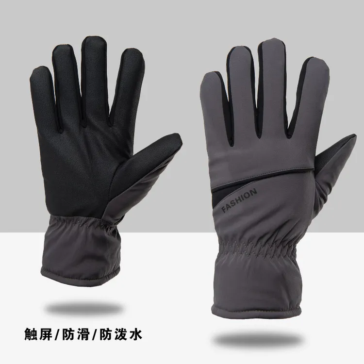 手套冬季男士保暖加厚绒棉厚触屏玩雪骑行电动车防寒泼水滑雪手套