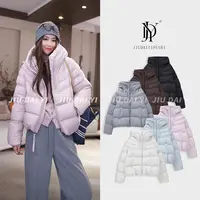 玖黛衣【斗篷小泡芙】新款时尚百搭连帽秋冬厚款羽绒服 WTJ45182