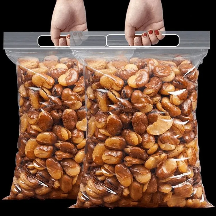 无干燥剂抢2斤】香酥兰花豆牛肉味鲜香下酒菜坚果零食小吃半斤一斤