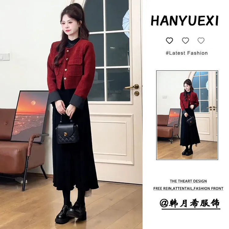 过年穿搭一整套女2025新款新年小香风端庄大气外套时尚半裙两件套