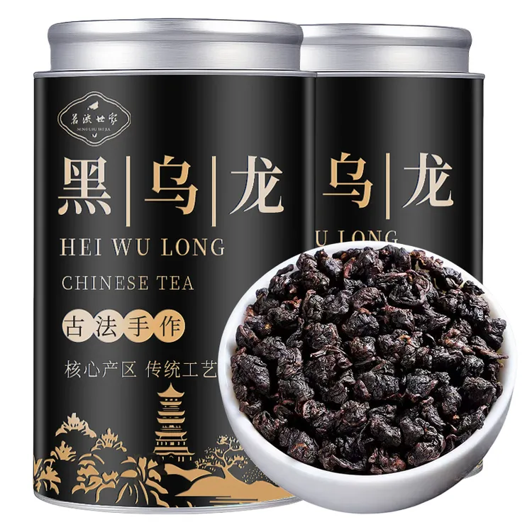 【正宗黑乌龙】台湾黑乌龙木炭技法碳焙浓香型黑金乌龙茶