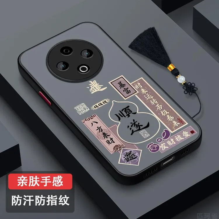 适用VIVOY500手机壳防汗y500男女新款vovo软壳全包丫500软壳防摔