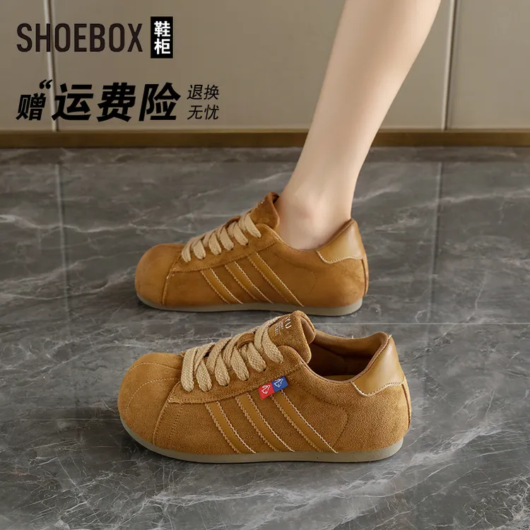 SHOEBOX鞋柜复古德训鞋女款2025秋季新款厚底休闲运动板鞋阿甘鞋