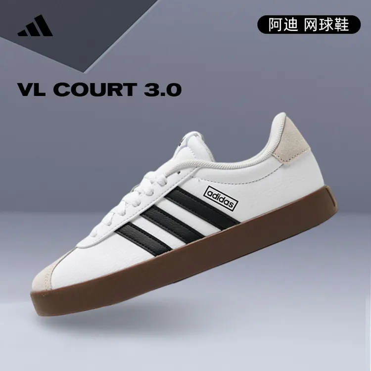 adidas阿迪达斯女鞋跑者美学VL COURT 3.0SPW FTW-网球鞋KJ4000