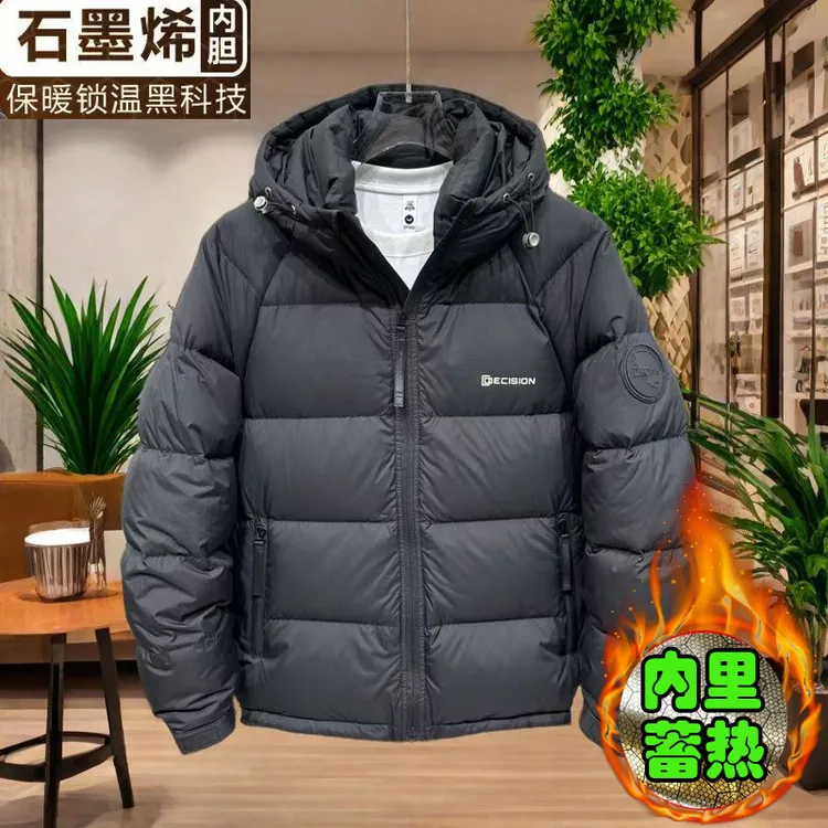 男士连帽棉服2025新款棉衣新款时尚潮流百搭面包服保暖棉袄外套