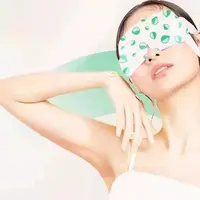 瞳如初蒸汽眼罩缓解眼部疲劳睡觉遮光学生睡眠热敷眼罩2213