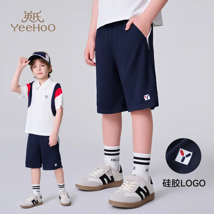 英氏【吸湿速干】夏季户外运动男童运动裤儿童裤子男童短裤儿童服装