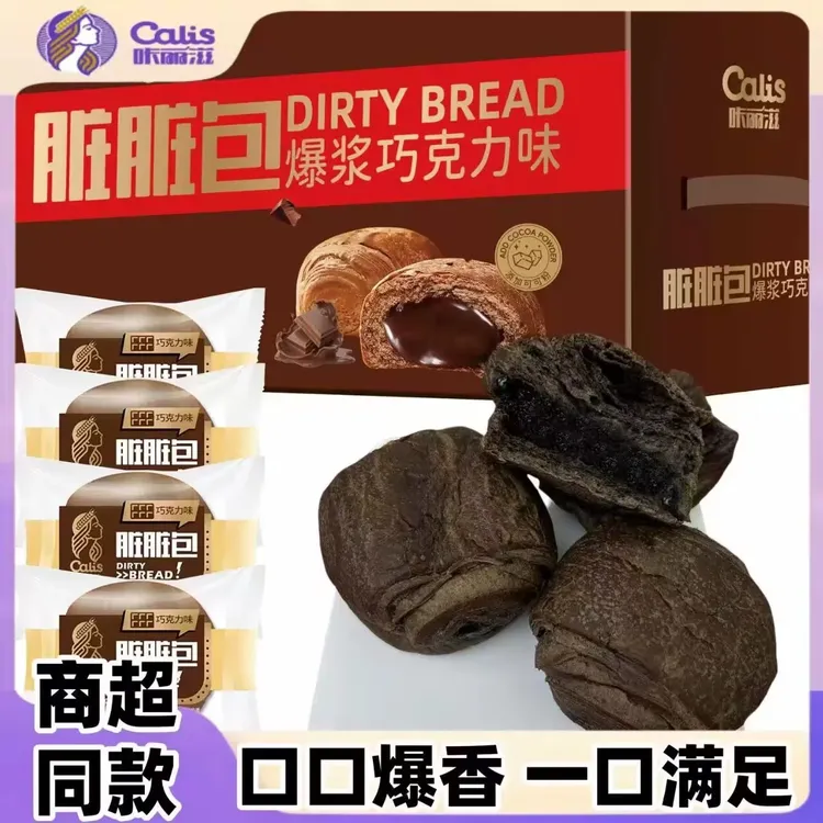 咔丽滋脏脏包网红巧乐力夹心面包吃鱼代餐面包学生咔丽滋面包奶奶