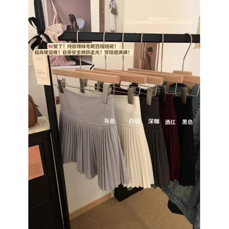 纯欲风毛呢半身裙灰色辣妹百褶裙女秋季高腰百搭防走光A字短裙子