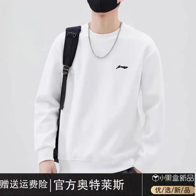 奥莱正品 | 官网直发 |秋季新品卫衣男纯棉圆领休闲上衣