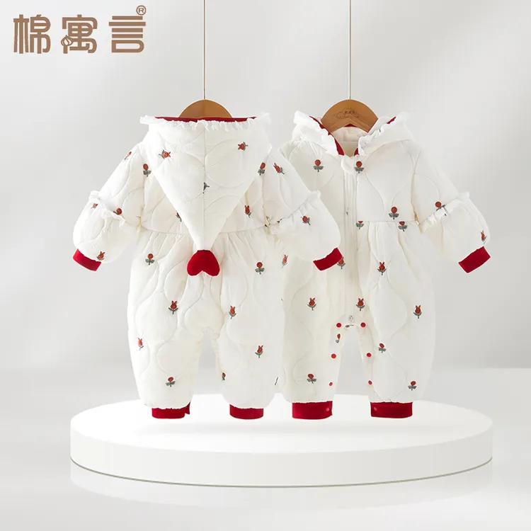 女宝宝外出服冬季连体衣婴儿抱抱服加厚夹棉棉服连帽棉衣外套冬装