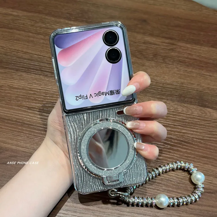 适用荣耀MagicVFlip2手机壳折叠屏高级透明水波纹镜面支架保护套