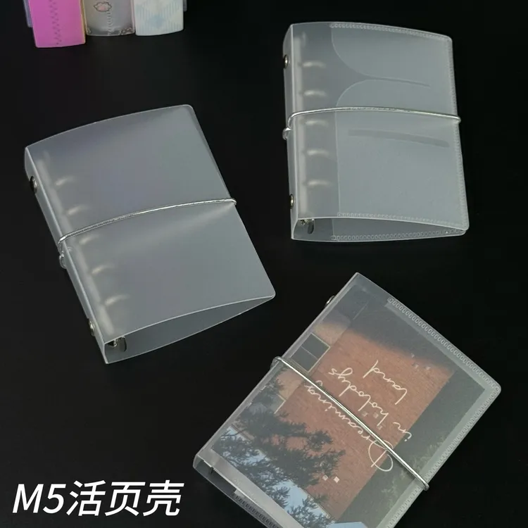 m5活页手账本磨砂pp材质简约绑带便携手账活页壳