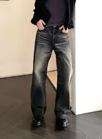 SHIIN 'Lyric' 溶解猫须砚石黑灰竹节纹水洗做旧直筒牛仔裤