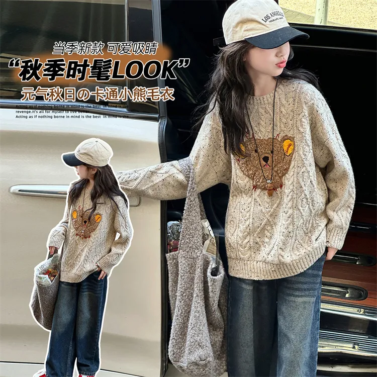 女童秋季毛衣春秋新款中大童韩版洋气圆领针织衫小女孩百搭打底衣