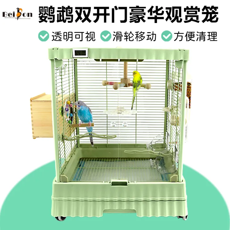 鸟笼鹦鹉笼大号生态玄凤牡丹虎皮专用家用防溅易清理观赏豪华别墅