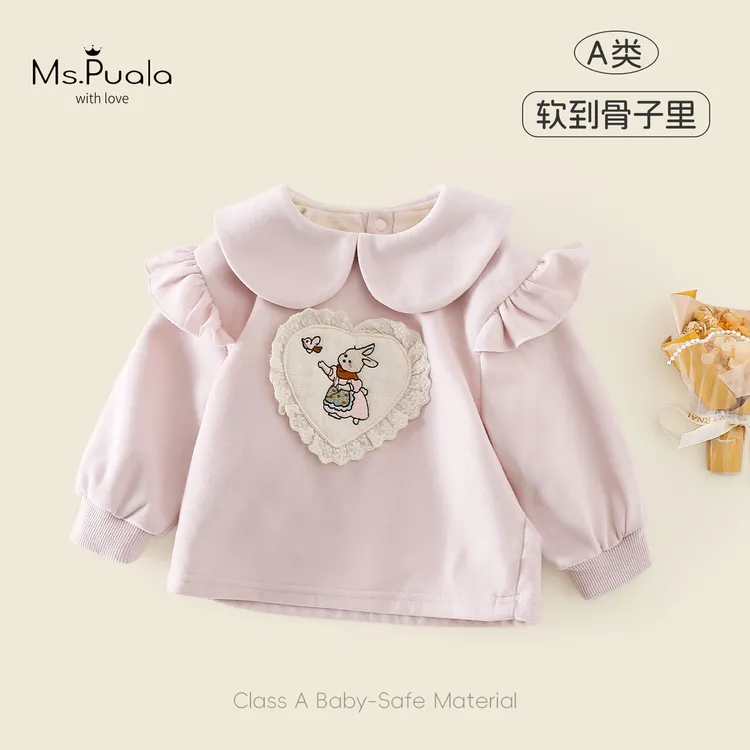 【Ms.Puala甜桃心】2025童装婴幼童卫衣女宝宝翻领加绒立体卡通贴花