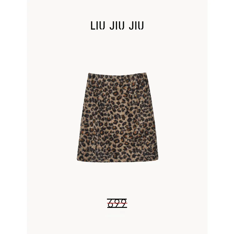 LIUJIUJIU 2025冬季新款高腰显瘦豹纹A字短裙松紧带半身裙BQ5457L