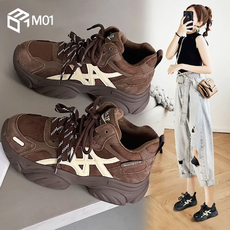 M01高帮德训鞋女新款秋冬超火阿甘巨好看的老爹百搭运动休闲鞋子