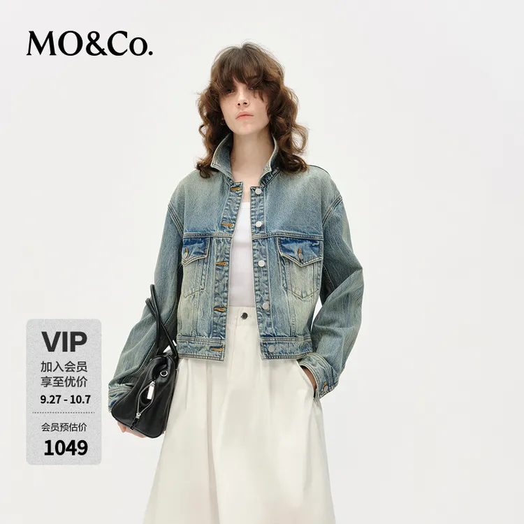 MOCO牛仔夹克2025新品做旧感洗水纹理外套短款棉质MBE1JKTT02
