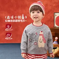 小O爸男婴童【温暖小熊】宝宝冬季圆领新年毛衣婴童上衣潮BY598232