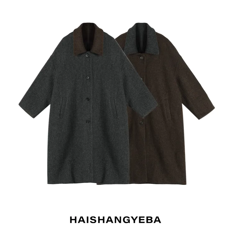 【海上叶爸】新款2025秋冬百搭羊毛翻领宽松厚款纽扣长款大衣