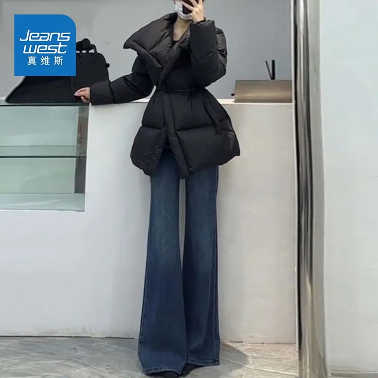 真维斯不贴腿加绒微喇牛仔裤女秋冬深蓝色高腰弹力修身窄版喇叭裤