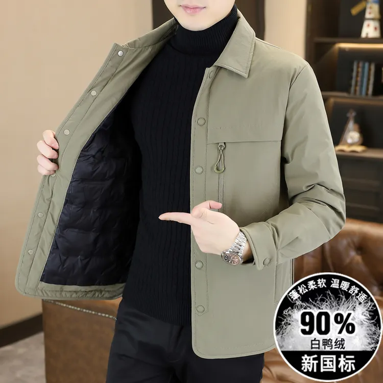 姆尔丘顿MERCUTON冬季新款翻领羽绒服男士保暖短款白鸭绒防寒服