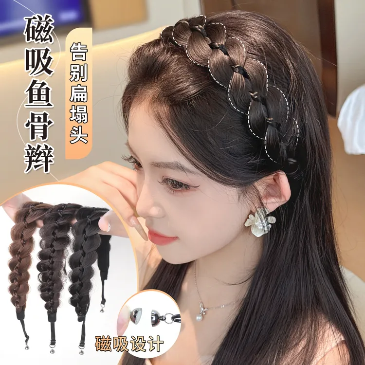 鱼骨辫假发发带女高颅顶遮发缝磁吸发箍麻花辫编发长辫子发饰发卡