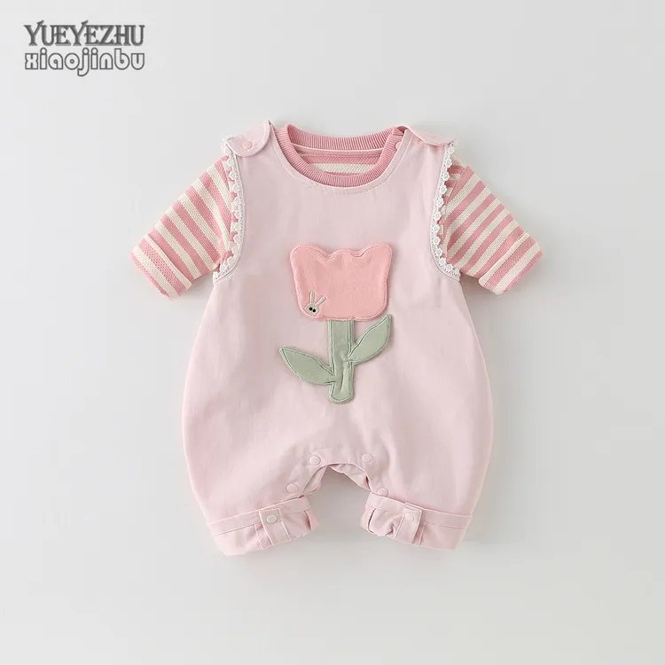 女宝宝韩版背带裤套装春秋长袖婴幼儿衣服秋装条纹洋气公主两件套