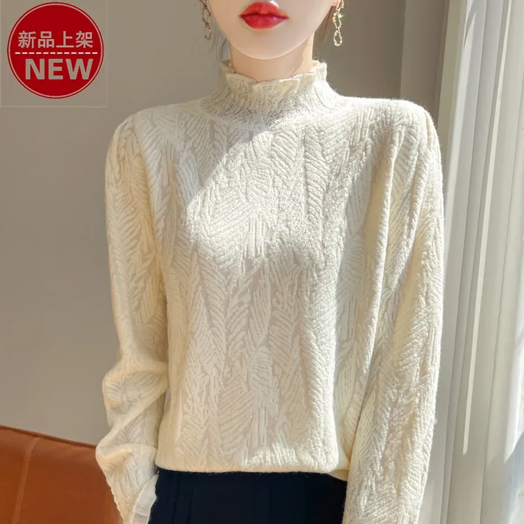 品牌优雅半高领纯色欧若风树叶纹理优雅气质百搭休闲长袖针织衫女