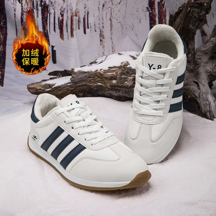 品牌清仓撤柜秋冬男鞋网面休闲运动鞋透气防滑耐磨软底旅游跑步鞋